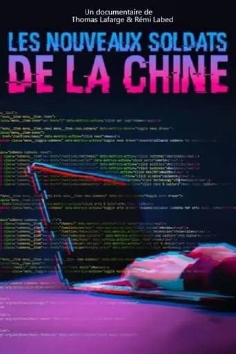 Les  Nouveaux Soldats de la Chine movie poster - Rated 8/10