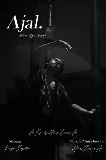 Death : In Three Acts movie poster - Entertainment content