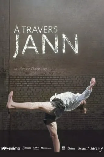 Through Jann movie poster - Entertainment content