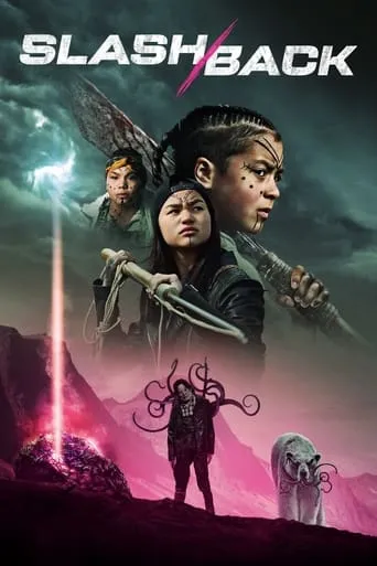 Slash/Back movie poster - Rated 6.493/10
