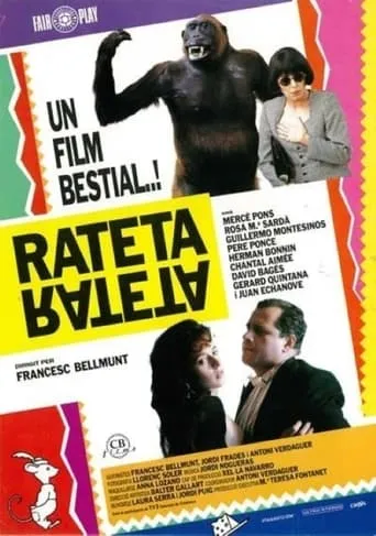 Rateta, Rateta movie poster - Entertainment content