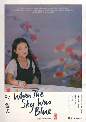 When The Sky Was Blue movie poster - Rated 8/10
