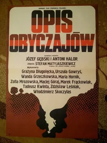 Opis obyczajów movie poster - Entertainment content
