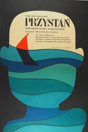 Przystań movie poster - Entertainment content