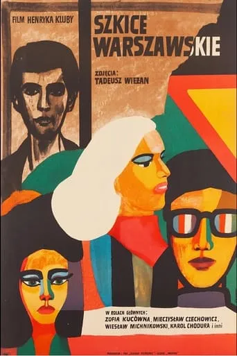 Warsaw Sketches movie poster - Entertainment content