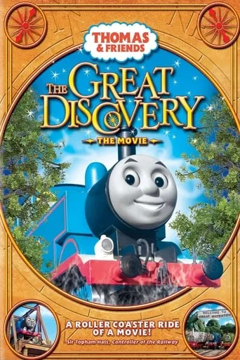Thomas & Friends: The Great Discovery movie poster - Rated 5.5/10