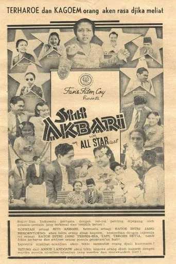 Siti Akbari movie poster - Entertainment content