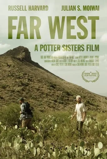 Far West movie poster - Entertainment content