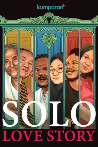 Solo Love Story movie poster - Entertainment content