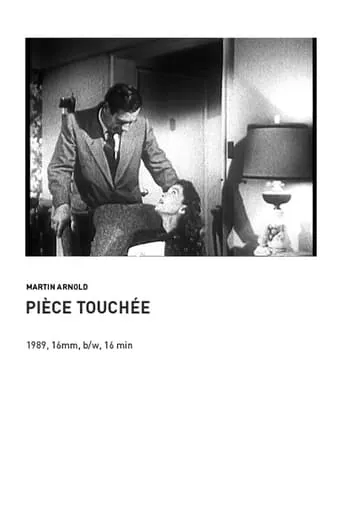 Pièce touchée movie poster - Rated 5.9/10