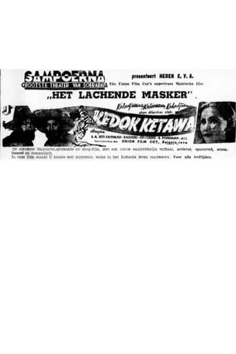 Kedok Ketawa movie poster - Entertainment content