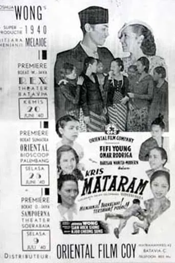 Kris Mataram movie poster - Entertainment content