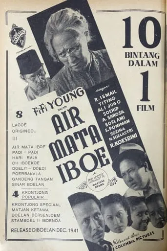 Air Mata Iboe movie poster - Entertainment content