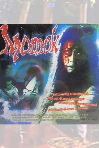 Momok I movie poster - Entertainment content