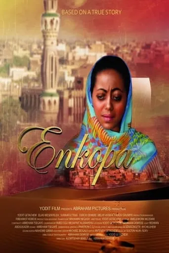 Enkopa movie poster - Entertainment content