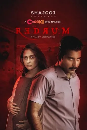 Redrum movie poster - Rated 8/10