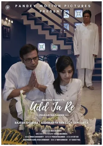 Udd Ja Re movie poster - Rated 2/10