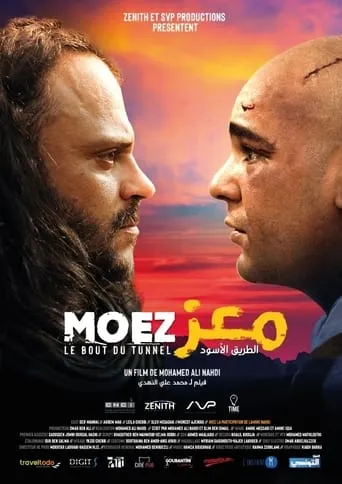 Moez movie poster - Entertainment content