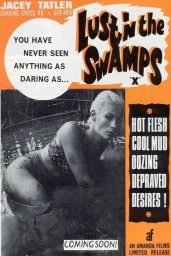 Πόθοι στον καταραμένο βάλτο movie poster - Rated 7/10