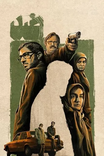 The Opposition movie poster - Entertainment content