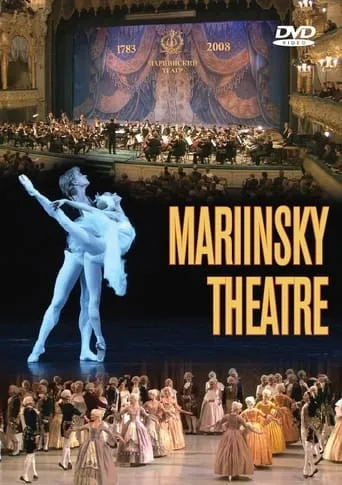 Mariinsky Theatre movie poster - Entertainment content
