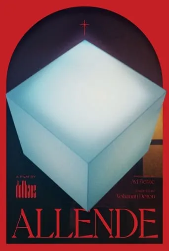 Allende movie poster - Entertainment content
