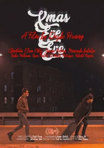 Xmas Eve Eve movie poster - Entertainment content
