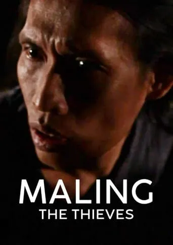 Maling movie poster - Entertainment content