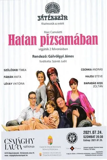 Hatan in Pajamas movie poster - Entertainment content