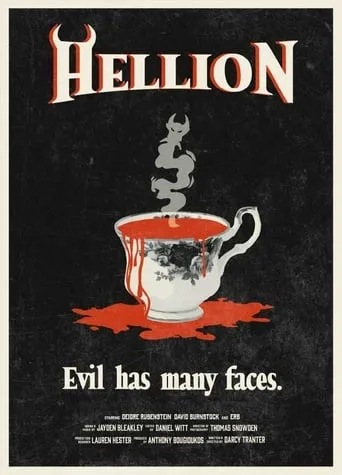 Hellion movie poster - Entertainment content