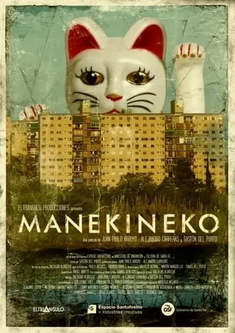 Manekineko movie poster - Rated 6/10