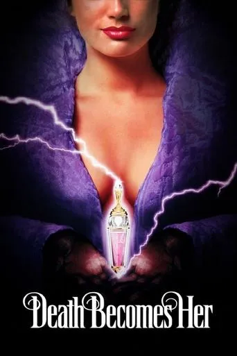 Death Becomes Her movie poster - Rated 6.777/10
