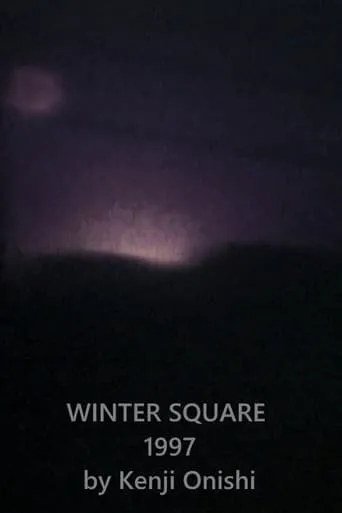 WINTER SQUARE movie poster - Entertainment content