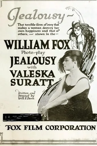 Jealousy movie poster - Rated 1/10