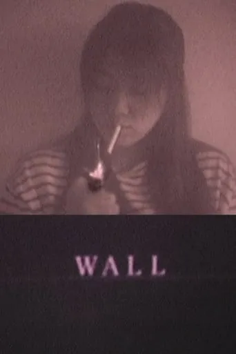 WALL movie poster - Entertainment content