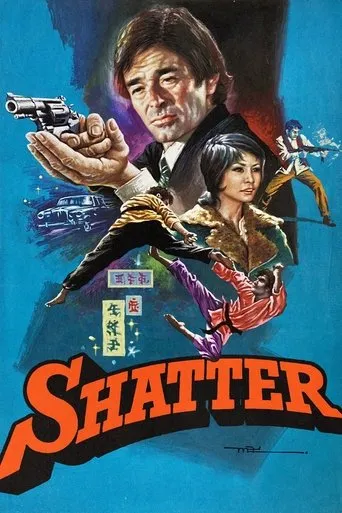 Shatter movie poster - Rated 5.8/10