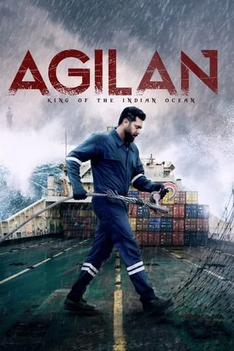 Agilan movie poster - Rated 3.9/10