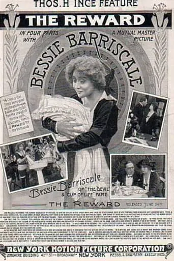 The Reward movie poster - Entertainment content