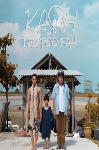 Kasih Tau Foo Fah 2020 movie poster - Entertainment content