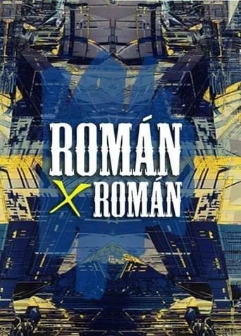 Román x Román movie poster - Entertainment content