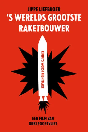 Worlds largest rocket builder movie poster - Rated 8.3/10