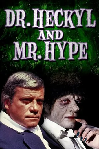 Dr. Heckyl and Mr. Hype movie poster - Rated 5/10