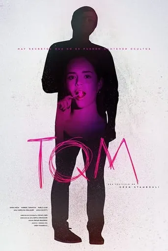 TQM movie poster - Rated 4.8/10