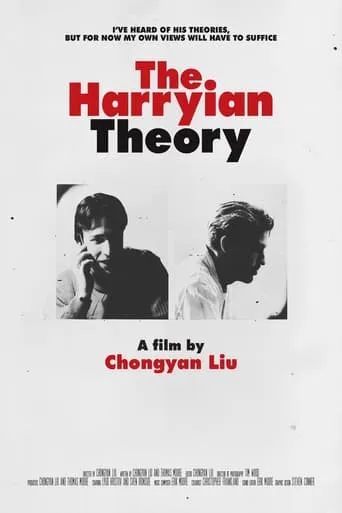 The Harryian Theory movie poster - Entertainment content
