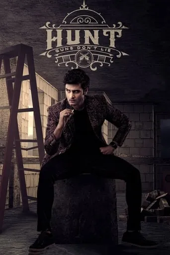 Hunt movie poster - Rated 4.2/10