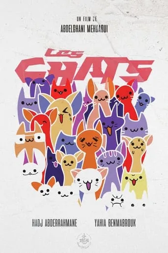 Les Chats movie poster - Rated 10/10