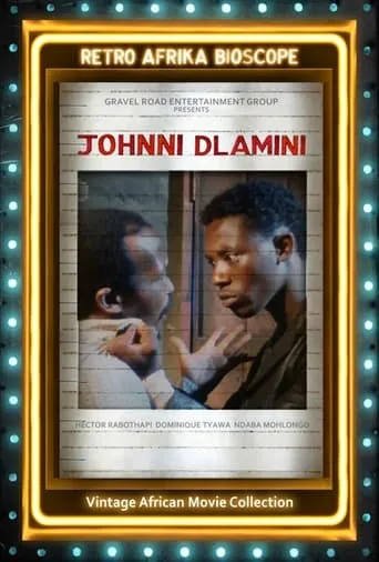 Johnny Dlamini movie poster - Entertainment content