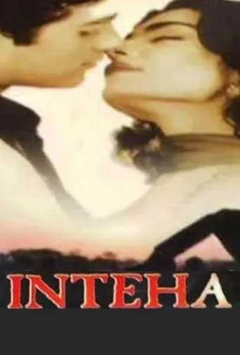 Inteha movie poster - Entertainment content
