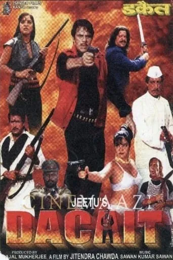 Dakait movie poster - Entertainment content