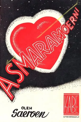 Asmara Moerni movie poster - Entertainment content